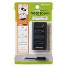 SHACHIHATA Nototo Join Stamp Frame