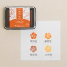 SHACHIHATA Iromoyo Ink Pad III Amber