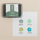 SHACHIHATA Iromoyo Ink Pad III Deep Dark Green