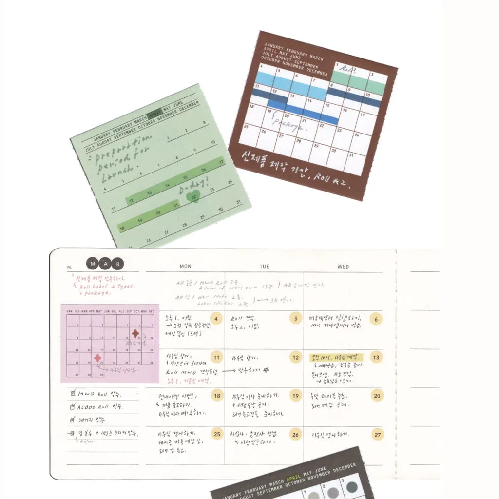 FLAGG Cutting for MWD Roll Labels Month