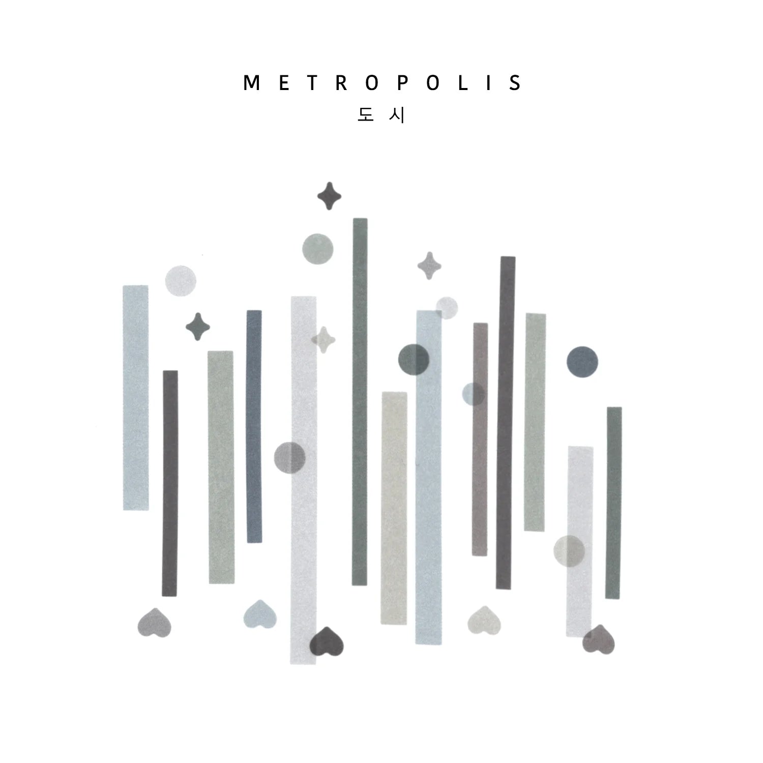 FLAGG A Color of One's Own Roll Collection Metropolis Love Sparkle