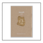 Tanah Air: Klang River Festival Vol II by Klang River Festival