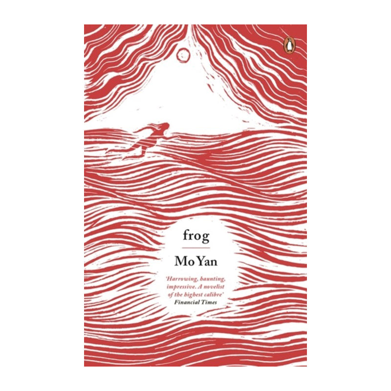 Frog by Mo Yan (Author), Howard Goldblatt (Translator) 