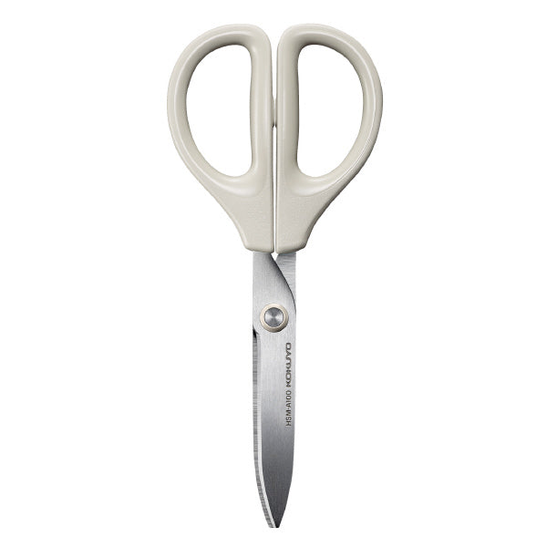 KOKUYO Saxa Scissors HSM-A100 Greige