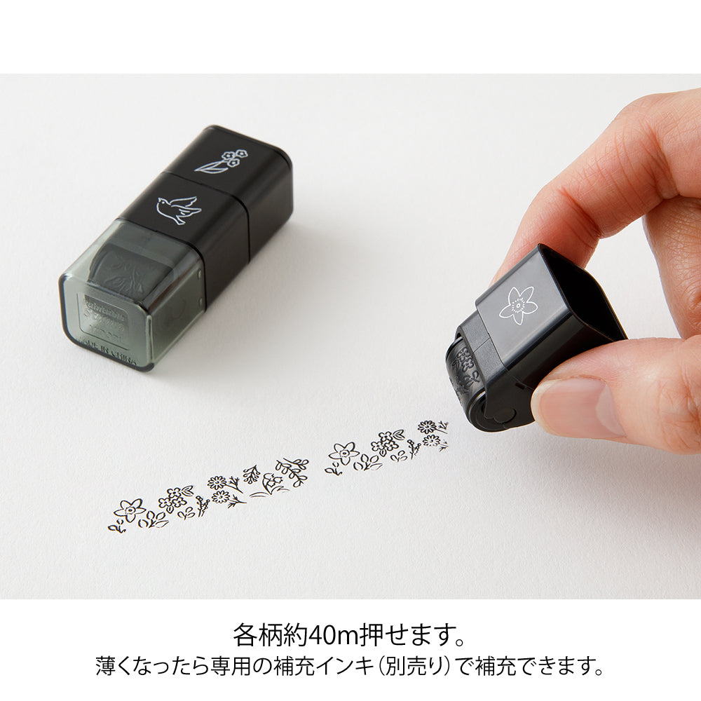 MIDORI Paintable Stamp Roller Plant