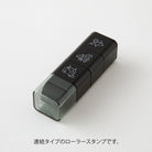 MIDORI Paintable Stamp Roller Dog & Landscape