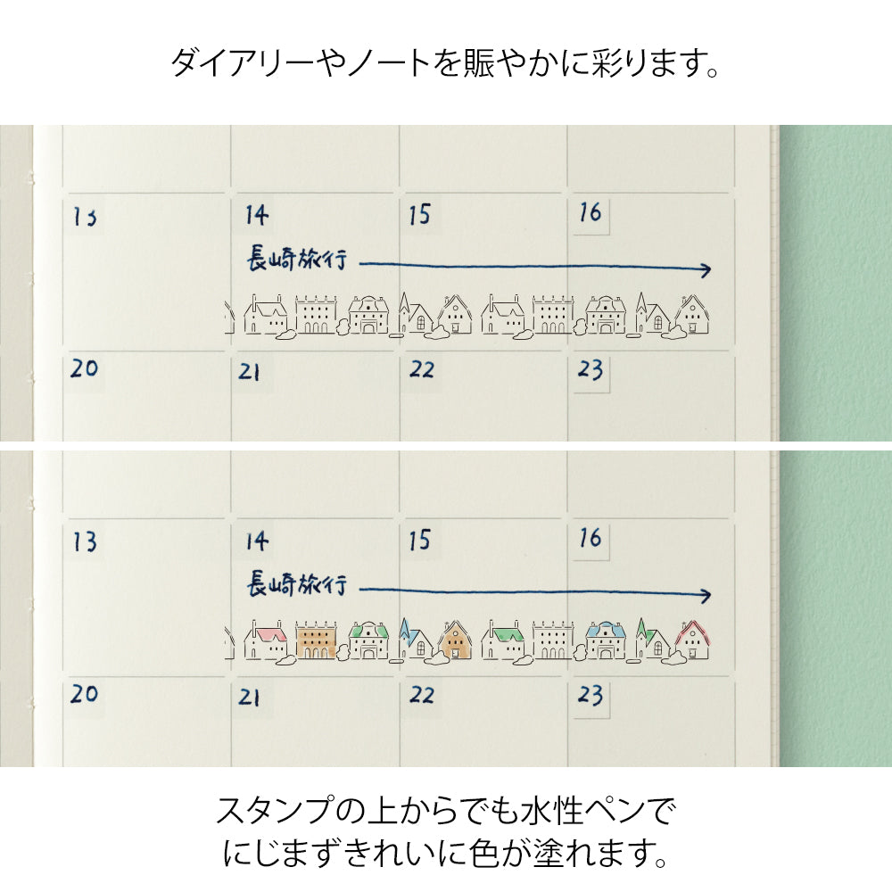 MIDORI Paintable Stamp Roller Dog & Landscape