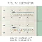 MIDORI Paintable Stamp Roller Dog & Landscape