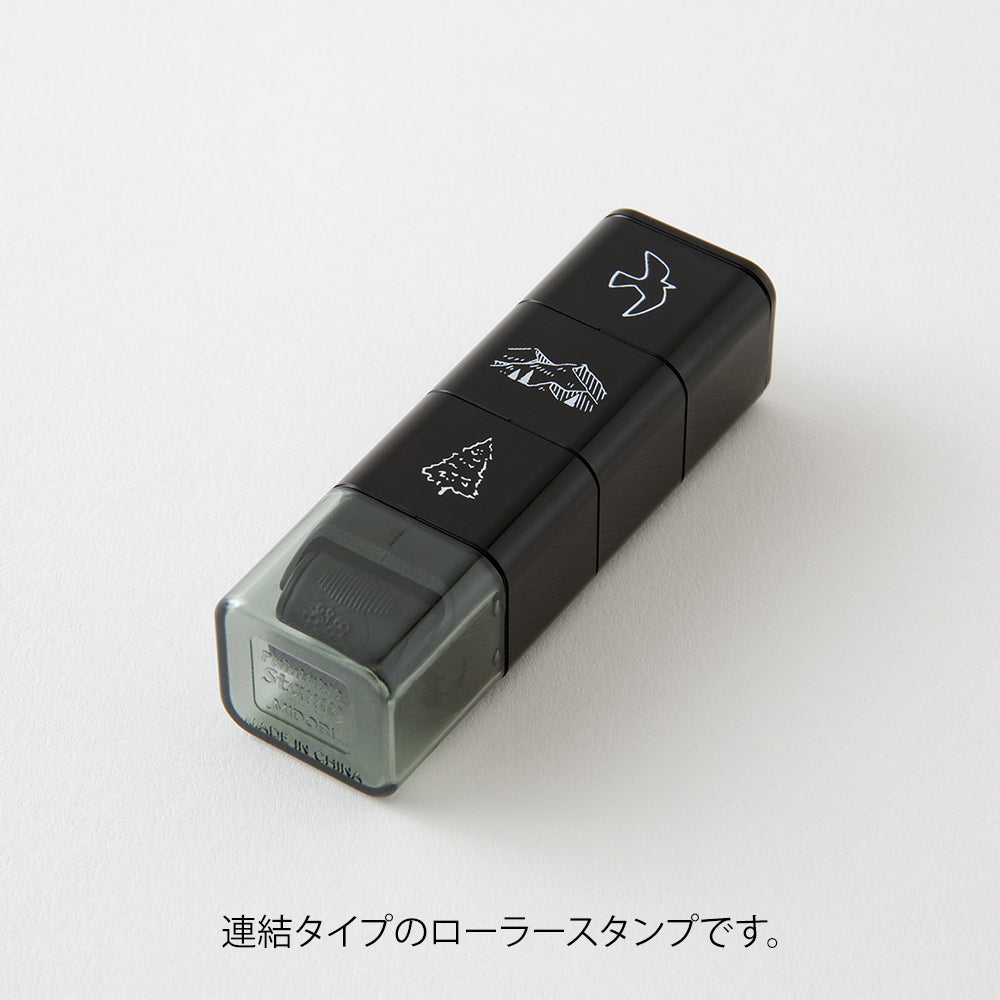 MIDORI Paintable Stamp Roller Mountain View