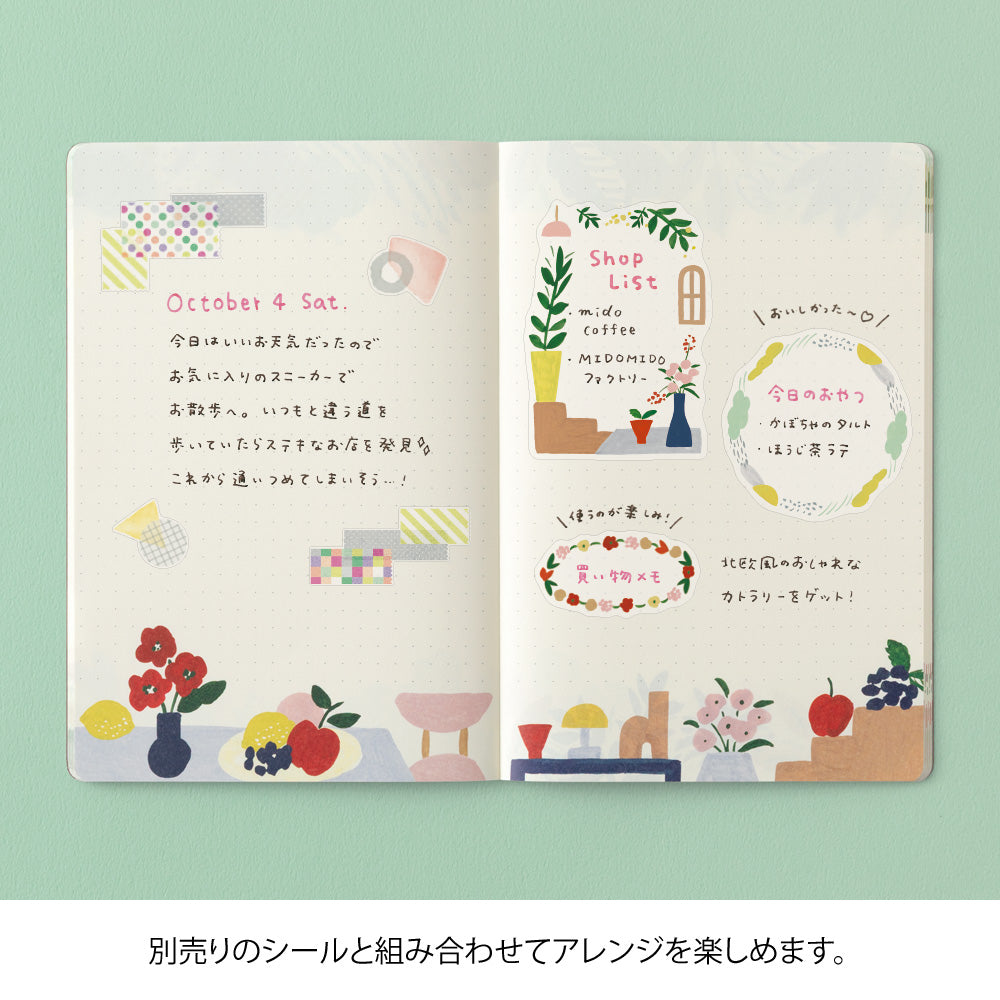 MIDORI Yuru Log Notebook B6 Motif Textile