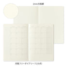 MIDORI Yuru Log Notebook B6 Free Diary Monthly 2025 Version