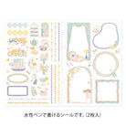 MIDORI Yuru Log Sticker 2-Sheets Travel & Hotel