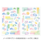 MIDORI Yuru Log Sticker 2-Sheets Collage Watercolor Motif