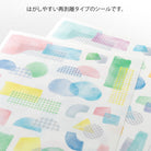 MIDORI Yuru Log Sticker 2-Sheets Collage Watercolor Motif