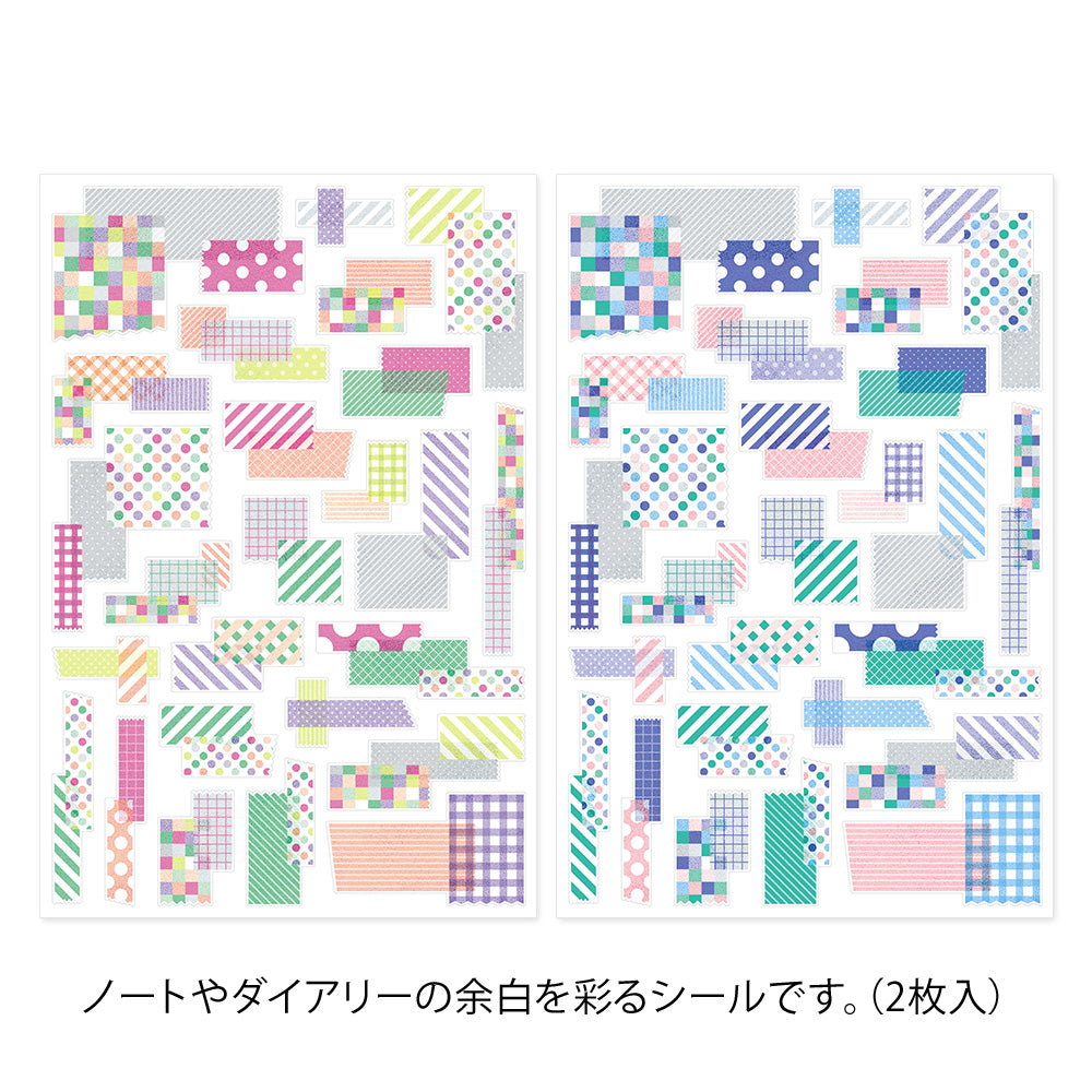 MIDORI Yuru Log Sticker 2-Sheets Collage Tape