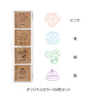 MIDORI Yuru Log Pre-Inked Stamp Sweet
