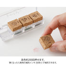 MIDORI Yuru Log Pre-Inked Stamp Sweet