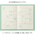 MIDORI Yuru Log Pre-Inked Stamp Cat