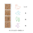 MIDORI Yuru Log Pre-Inked Stamp Forest Scenery