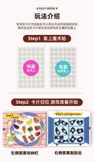 PINWHEEL Busy Book Level 2 A Trip In Summer & Pipi's Daily Habit