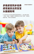 PINWHEEL Busy Book Level 2 A Trip In Summer & Pipi's Daily Habit