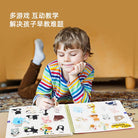 PINWHEEL Busy Book Level 3 Little Crocodile's Day & Little Crocodile Travel Around