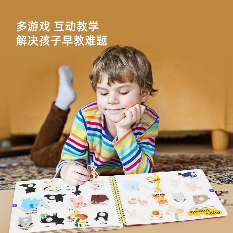 PINWHEEL Busy Book Level 3 Little Crocodile's Day & Little Crocodile Travel Around