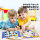 PINWHEEL Busy Book Level 3 Little Crocodile's Day & Little Crocodile Travel Around