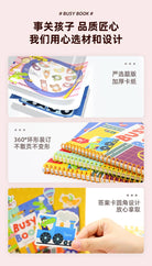 PINWHEEL Busy Book Level 5 Pipi Goes To The Supermarket & Sports Day With Pipi