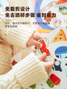 PINWHEEL Busy Book Level 6 Pipi Goes To The Amusement Park & Health Check In Hospital