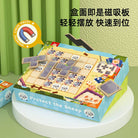 PINWHEEL Protect The Sheep