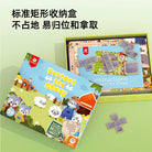 PINWHEEL Protect The Sheep