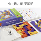 PINWHEEL L Shapes Matching (Magnet Version) Level 1-3 Level 1 (Circle & Square)