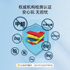 PINWHEEL L Shapes Matching (Magnet Version) Level 1-3 Level 3 (Amazing Circle)