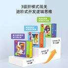 PINWHEEL L Shapes Matching (Magnet Version) Level 1-3 Level 3 (Amazing Circle)