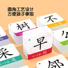 PINWHEEL Fun With Characters