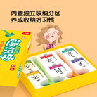 PINWHEEL Fun With Characters