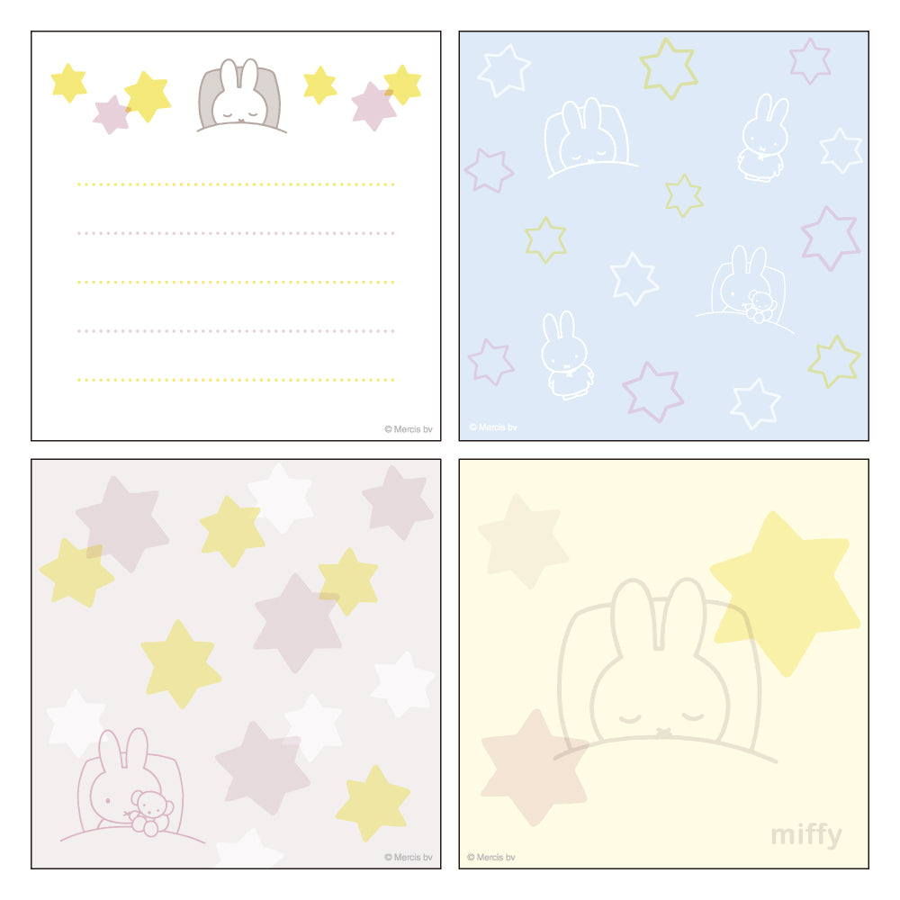 MIFFY x greenflash Memo Pad Square 10x10cm Color & Shape Goodnight