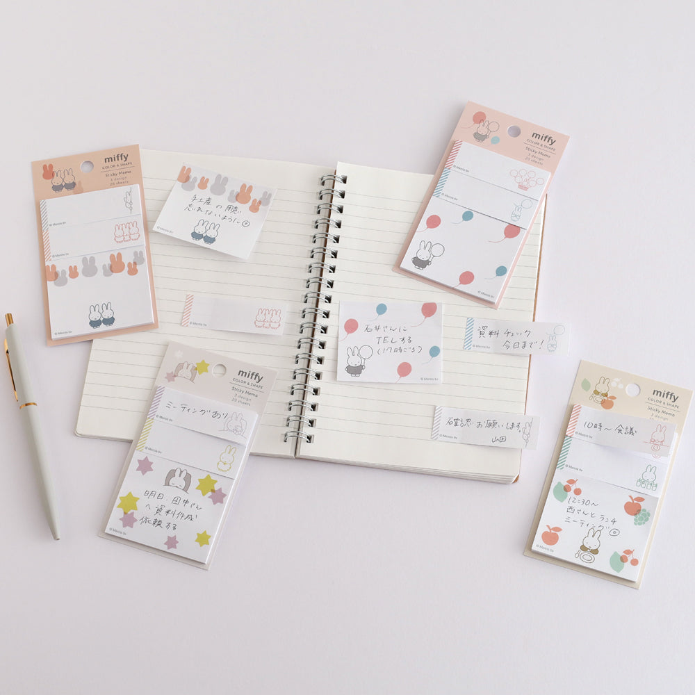 MIFFY x greenflash Sticky Memo Color & Shape Goodnight