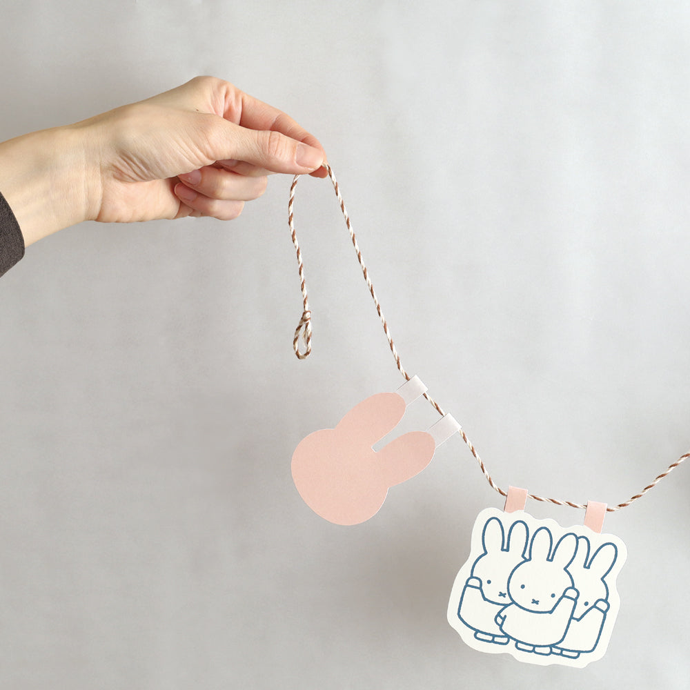 MIFFY x greenflash Paper Garland Miffy