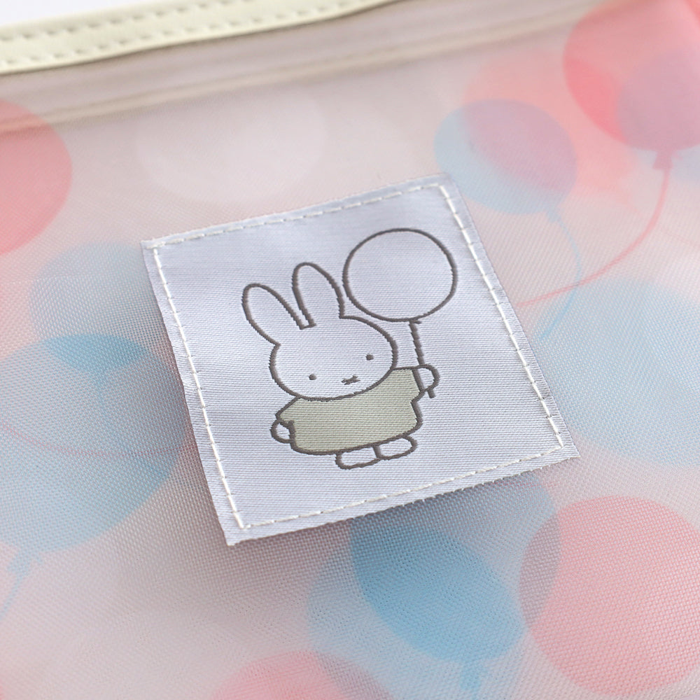 MIFFY x greenflash Mesh Cosmetic Pouch Balloon
