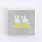 MIFFY x greenflash Memo Pad Square 10x10cm Bicolor Friend