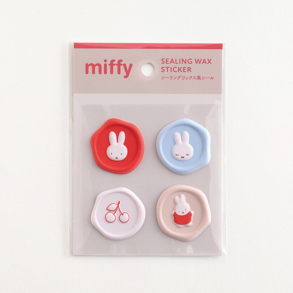 MIFFY x greenflash Sealing Wax Sticker Beige