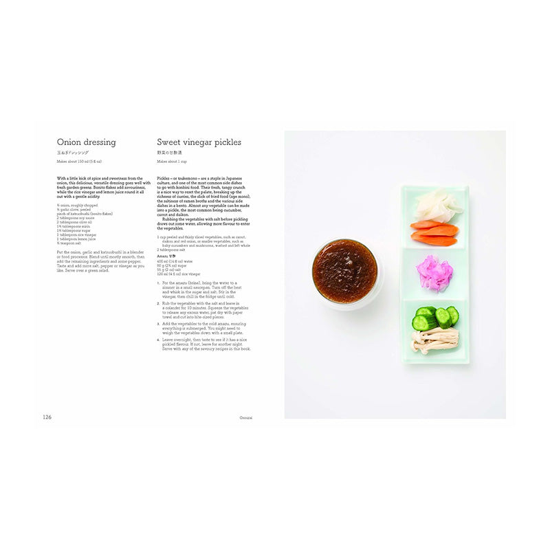 Konbini: Cult Recipes, Stories and Adventures from Japan’s Iconic Convenience Stores by Brendan Liew and Caryn Ng