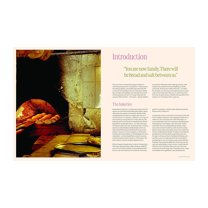 Taboon: Sweet and Savoury Delights from The Lebanese Bakery by Hisham Assaad