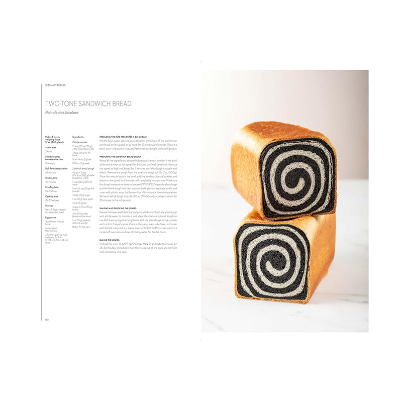 French Boulangerie: Recipes and Techniques from the Ferrandi School of Culinary Arts by Ferrandi Paris