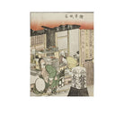 Katsushika Hokusai: 50 Masterpieces Explored