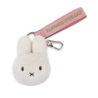 MIFFY ECO Fuzzy Bag Charm 11cm Off-White