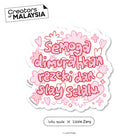 LOKAMADE Luggage Sticker : Creators of Malaysia Lizzie Zany / B