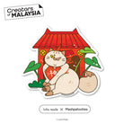 LOKAMADE Luggage Sticker : Creators of Malaysia Mashpatooties / A